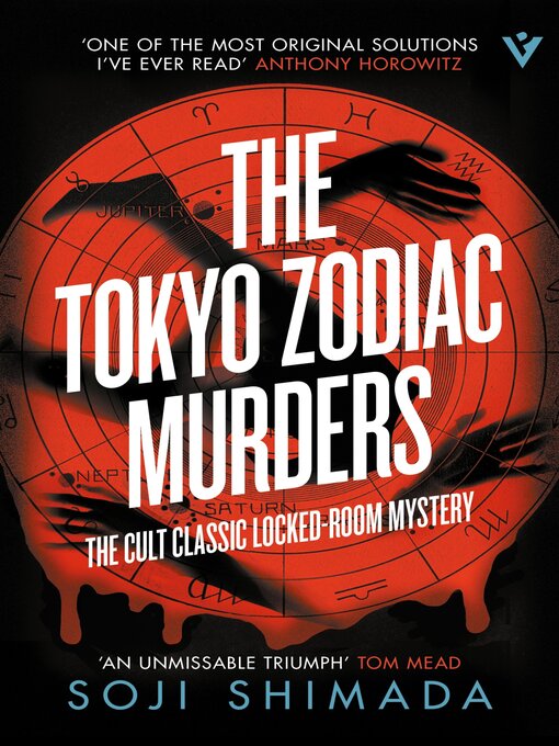 Cover image for The Tokyo Zodiac Murders